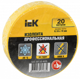 Izolācijas lenta dzeltena 20m