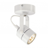 Gaismeklis sienas, griestu ARSINA, balts