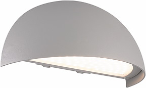 Sienas montāzas gaismeklis BODA SIENA 8W 4000K IP54 M.GREY - Image 4